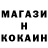 КЕТАМИН VHQ Tigr McAkh