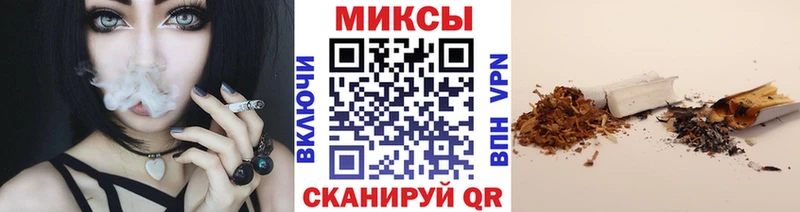 БУТИРАТ жидкий экстази  Новочебоксарск 