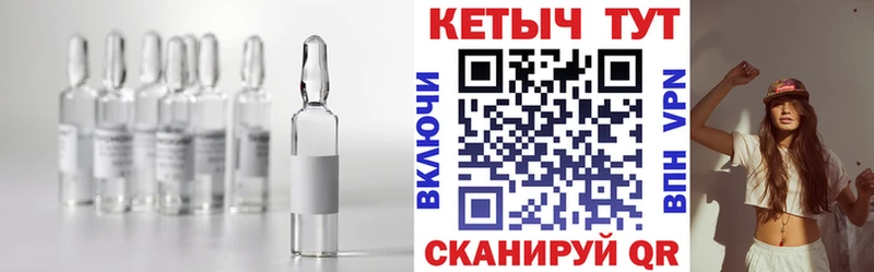 ссылка на мегу ССЫЛКА  Новочебоксарск  Кетамин ketamine 