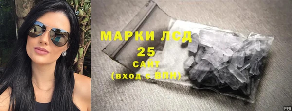 марки nbome Богданович