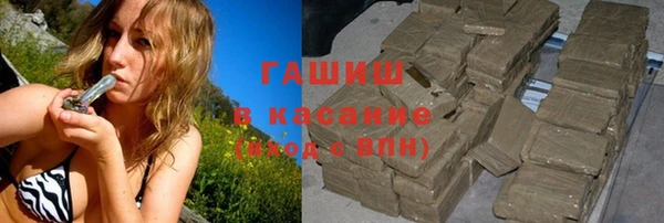 экстази Богородицк