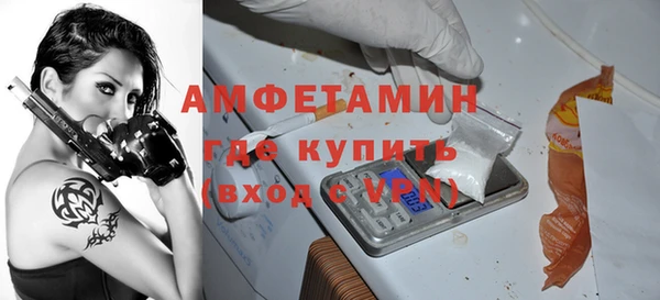 марки nbome Богданович