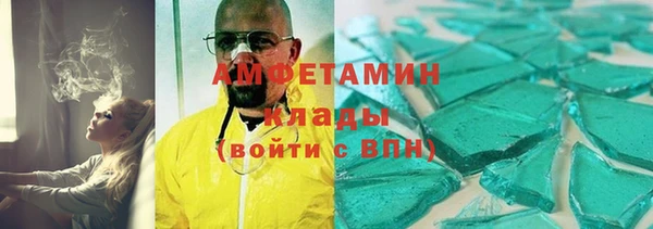марки nbome Богданович