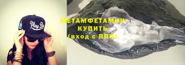 МДПВ Богородск