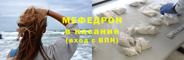 марки nbome Богданович
