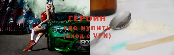 МДПВ Богородск