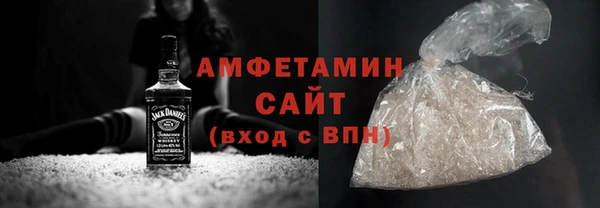марки nbome Богданович