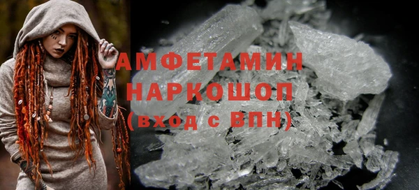марки nbome Богданович