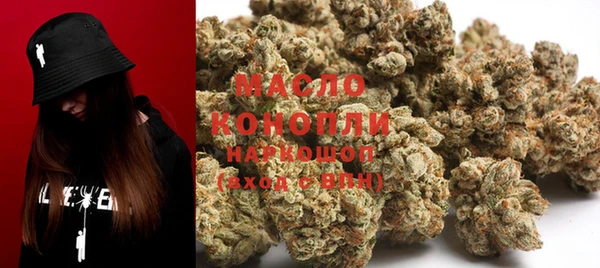 экстази Богородицк