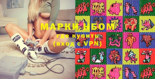 МДПВ Богородск
