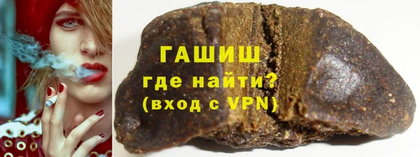 МДПВ Богородск