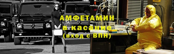 марки nbome Богданович