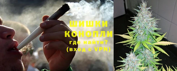 марки nbome Богданович