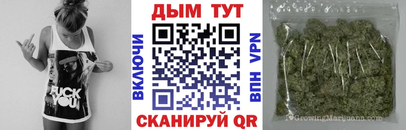 МАРИХУАНА SATIVA & INDICA  сколько стоит  Новочебоксарск 